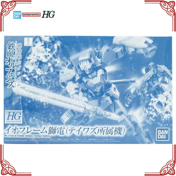 In Stock Genuine Bandai Gundam Model Kit HGIBO 1/144 Io Frame Shiden A