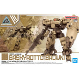 Bandai 30MM eEXM-9 Baskyrotto Brown/Gray Model Kit product image 2