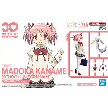 Bandai 30MP Puella Magi Madoka Magica Anime Figures Madoka Kaname Scho