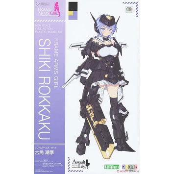 Kotobukiya Frame Arms Girl Model Kit Shiki Rokkaku Anime Figure Buildi