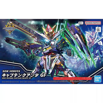 Bandai Gundam Model Kit SDW Captain Qan T GF Astraea F GF Astraea B Ac