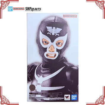 Genuine Bandai Kamen Rider Model Kit SHF Shocker Combatman Evil Showa 