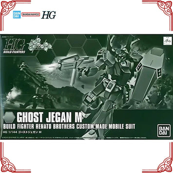 In Stock Genuine Bandai Gundam Model Kit HG 1/144 Ghost Jegan M Anime 