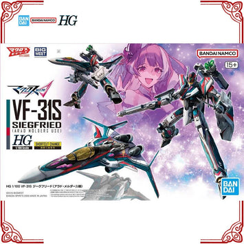 In Stock Genuine Bandai Model Kit HG 1/100 VF-31S Siegfried Arad Molde