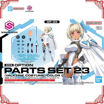 Bandai 30MS Option Parts Set 23 Valkyrie Costume Color C product image 1