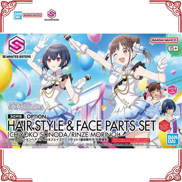 Bandai 30MS Chiyoko Sonoda & Rinze Morino Hair Face Parts product image 1