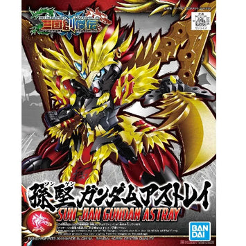 Bandai Gundam Model Kit SDW Sunjian Astray Strike Rouge Taishici Duel 