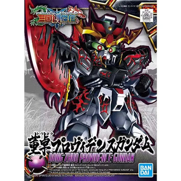 Bandai Gundam Model Kit SDW Dongzhuo Providence Dianchan Kshatriya Lvb