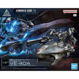Bandai Armored Core Model Kit 30MM ARQUEBUS ADD VE-40A Action Figure B