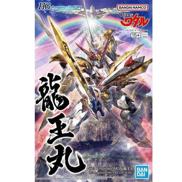 Bandai Mashin Hero Wataru Model Kit HG Ryuoumaru Kujinmaru Ryujinmaru 