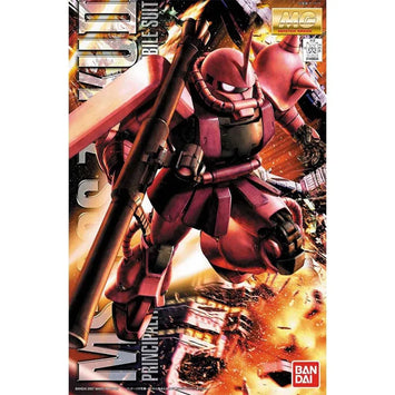 Bandai Gundam Model Kit MG Char S Zaku 2 Gouf ZGok Gelgoog Kampfer Hya