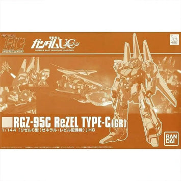 Bandai Gundam Model Kit HGUC PB Rezel Type C Action Figure Gunpla Buil