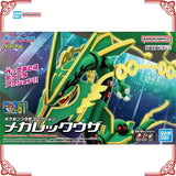 In Stock Genuine Bandai Pokemon Model Kit Evolution 61 Rayquaza Mega A