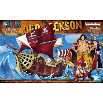 Bandai One Piece Grand Ship Collection Model Kits product image 1