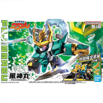 Bandai Mashin Creator Wataru Model Kit Ryujinmaru Fujinmaru Kirinmaru 