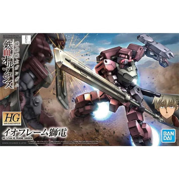 Bandai Gundam Model Kit HG Shinden Hugo Geirail Graze Ein Graze Custom