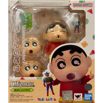 Bandai Crayon Shin-chan Anime Figure SHF Nohara Shinnosuke Action Kame