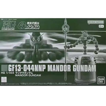 Bandai Gundam Model Kit HG 1/144 Mandor Action Figure Gunpla Building 
