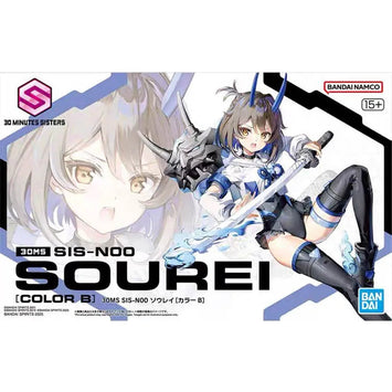 Bandai 30MS Character Model Kit Collection product image 1
