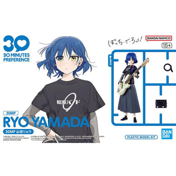 Bandai 30MP Bocchi the Rock Anime Figures Ryo Yamada Building Model Ki