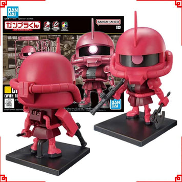 Bandai Gundam Model Kit 1/1 Char Zaku-Kun DX Set Action Figure Gunpla 
