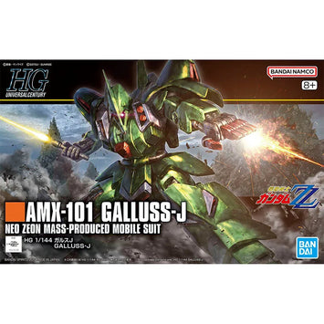 Bandai Gundam Model Kit HGUC Galluss J Doven Wolf Qubeley Zaku 3 Bawoo