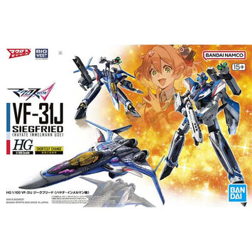 Bandai Super Dimension Fortress Macross Model Kit HG VF-31J Siegfried 