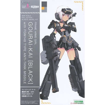 Kotobukiya Frame Arms Girl Model Kit Gourai-kai Black Anti-Tank Anime 