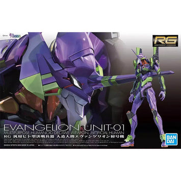 Bandai Evangelion Model Kit RG EVA Unit 00 02 Mark 06 03 Action Figure