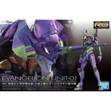 Bandai Evangelion Model Kit RG EVA Unit 00 02 Mark 06 03 Action Figure