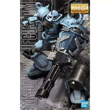 Bandai Gundam Model Kit MG Gouf Custom Action Figure Gunpla Building K
