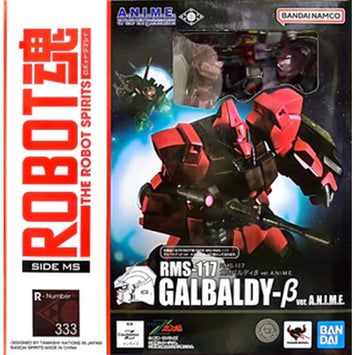 Bandai Gundam Model Kit Roboto Spirits Galbaldy β Anime Figure Gunpla 