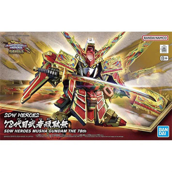 Bandai Gundam Model Kit SDW Musha 78TH Tenkamusodaishogun Onmitsu D Ju