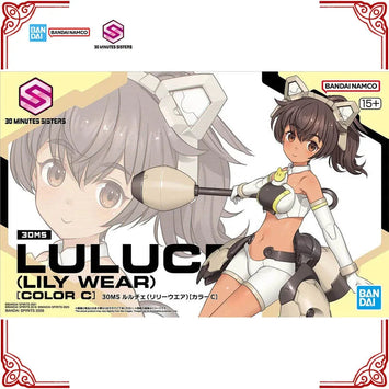 Bandai 30MS Luluce Lily Wear Color C Model Kit product image 1