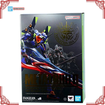 Genuine Bandai Evangelion Model Kit MB Test Type-01 30th The Spear of 