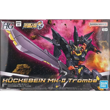 Bandai Super Robot Wars Model Kit HG Huckebein MK 2 MK 3 Alteisen Gesp