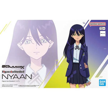 Bandai Gundam Model Kit FRS Nyaan GQuuuuux Action Figure Gunpla Buildi