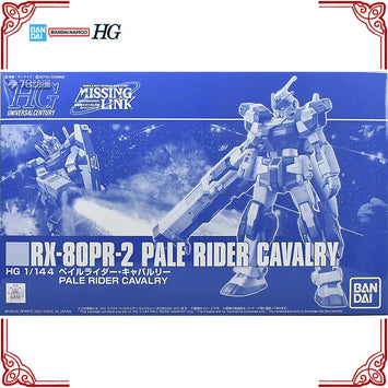 In Stock Genuine Bandai Gundam Model Kit HGUC 1/144 RX-80PR-2 Pale Rid