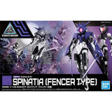 Bandai 30MM EXM-E7 Spinatia Model Kit Collection product image 2