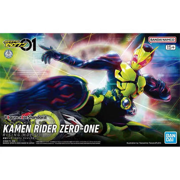 Bandai Kamen Rider Model Kit FRS Zero One Rising Hopper Kiva Gaim Oran