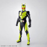 Bandai Kamen Rider Anime Figures Model Kit Zero One Rising Hopper Sabe