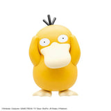 Bandai Pokemon Model Kit Plamo Psyduck Fuecoco Quaxly Pikachu Slowpoke