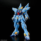 In Stock Genuine Bandai Super Robot Taisen OG Model Kit HG Huckebein P