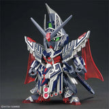 Bandai Gundam Model Kit SDW Legend trike Freedom Qubeley Epyon Buster 
