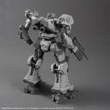 Bandai 30MM Armored Core VI MELANDER Model Kit product image 4