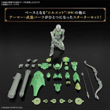 Bandai 30MF Liber Class Model Kit Collection product image 4
