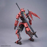 Bandai 30MF Dragoniaknight Model Kit product image 4