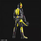Bandai Kamen Rider Model Kit FRS Zero One Rising Hopper Kiva Gaim Oran