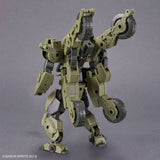 Bandai 30MM bEXM-33QB Volpanova Quad Bike Ver. Model Kit product image 4