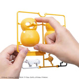 Bandai Pokemon Model Kit Plamo Psyduck Fuecoco Quaxly Pikachu Slowpoke